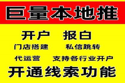 案例分享：SEM代运营服务公司的运营模式